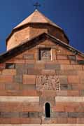 Armenia - Khor Virap - St. Astvatsatsin church