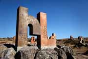 Armenia  - Aibuben park (alphabet park)
