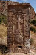 Armenia - Noravank - a khachkar