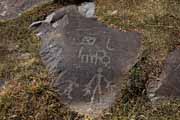 Armenia - Ughtasar - Ughtasar petroglyphs