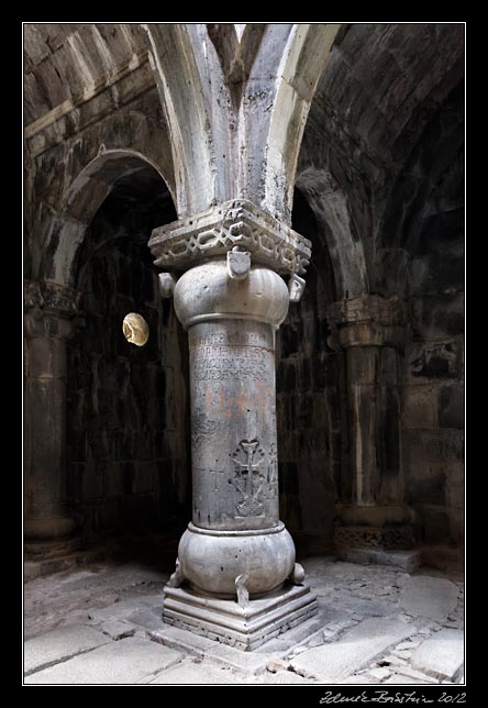 Armenia - Sanahin - gavit - Astvatsatsin