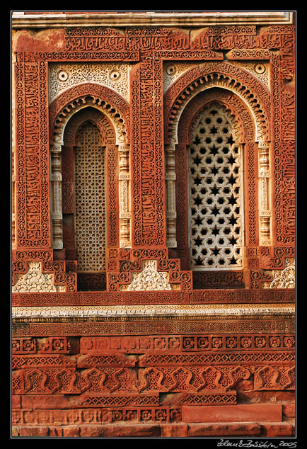 Delhi - Qutb Minar complex