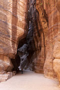 Petra - Al Siq