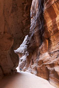 Petra - Al Siq
