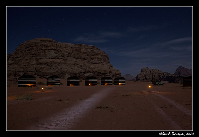 Wadi Rum - Wadi Rum Stilness camp